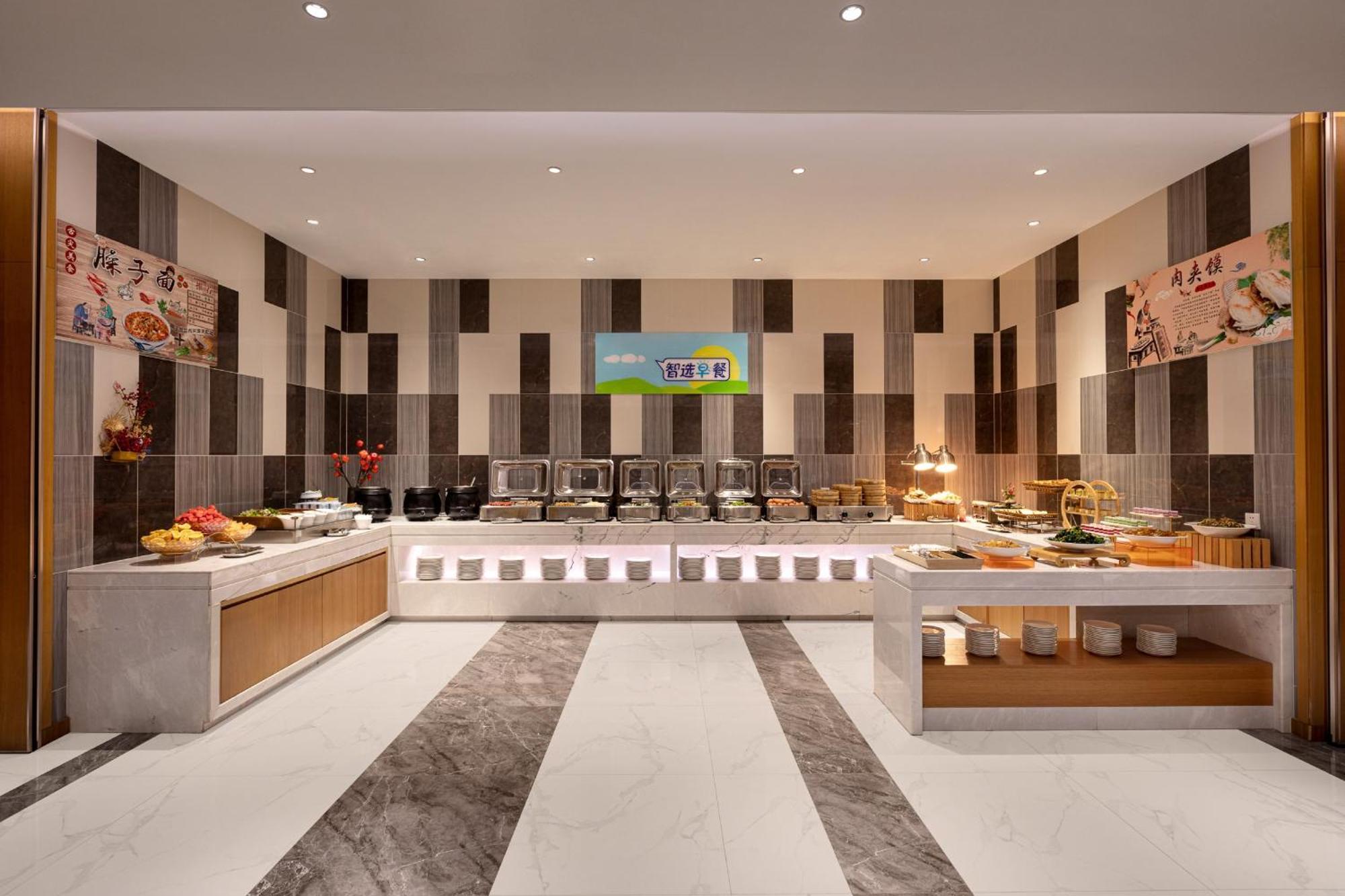 Holiday Inn Express Xi'An Qujiang South By Ihg Exterior photo