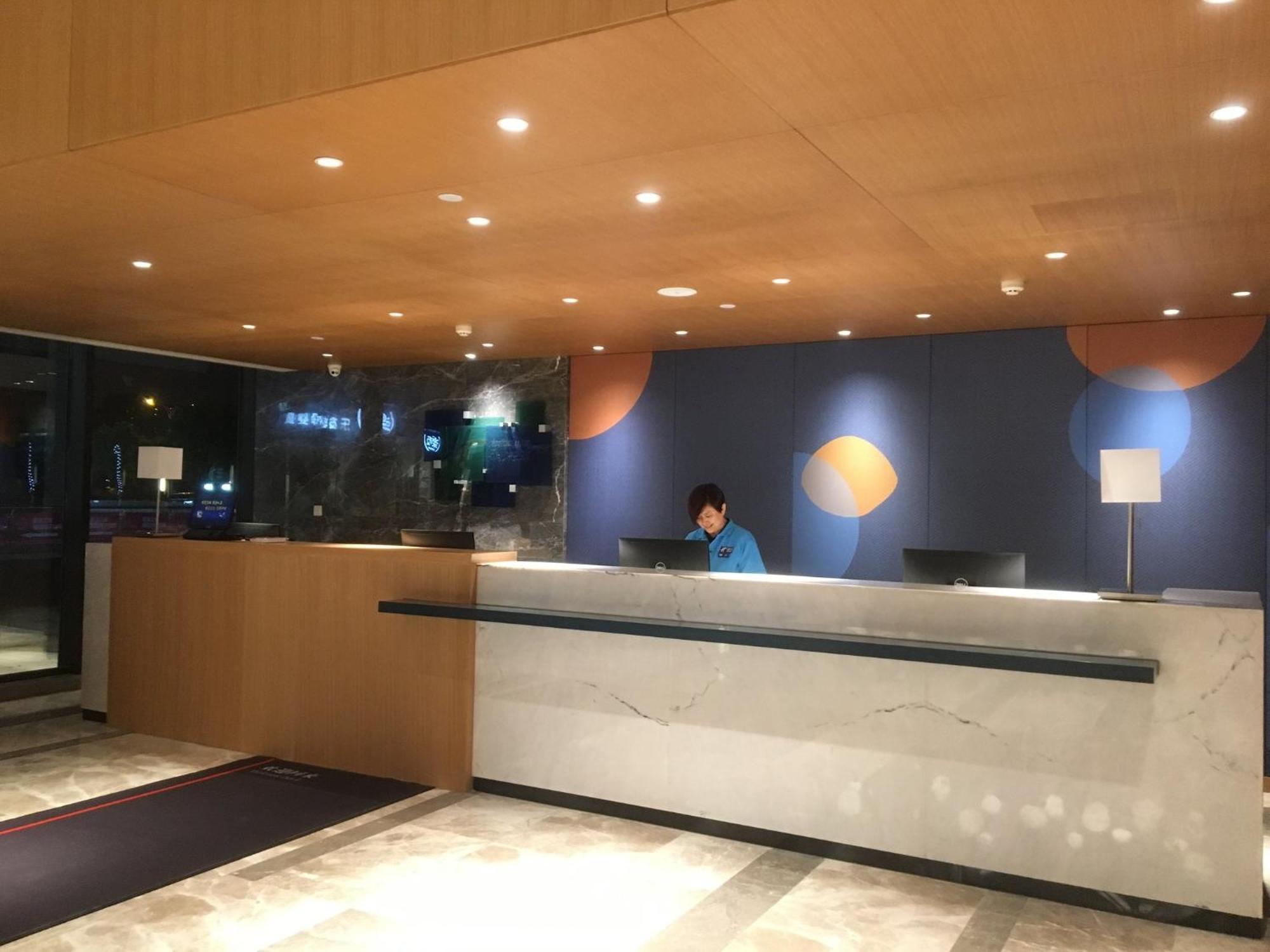 Holiday Inn Express Xi'An Qujiang South By Ihg Exterior photo