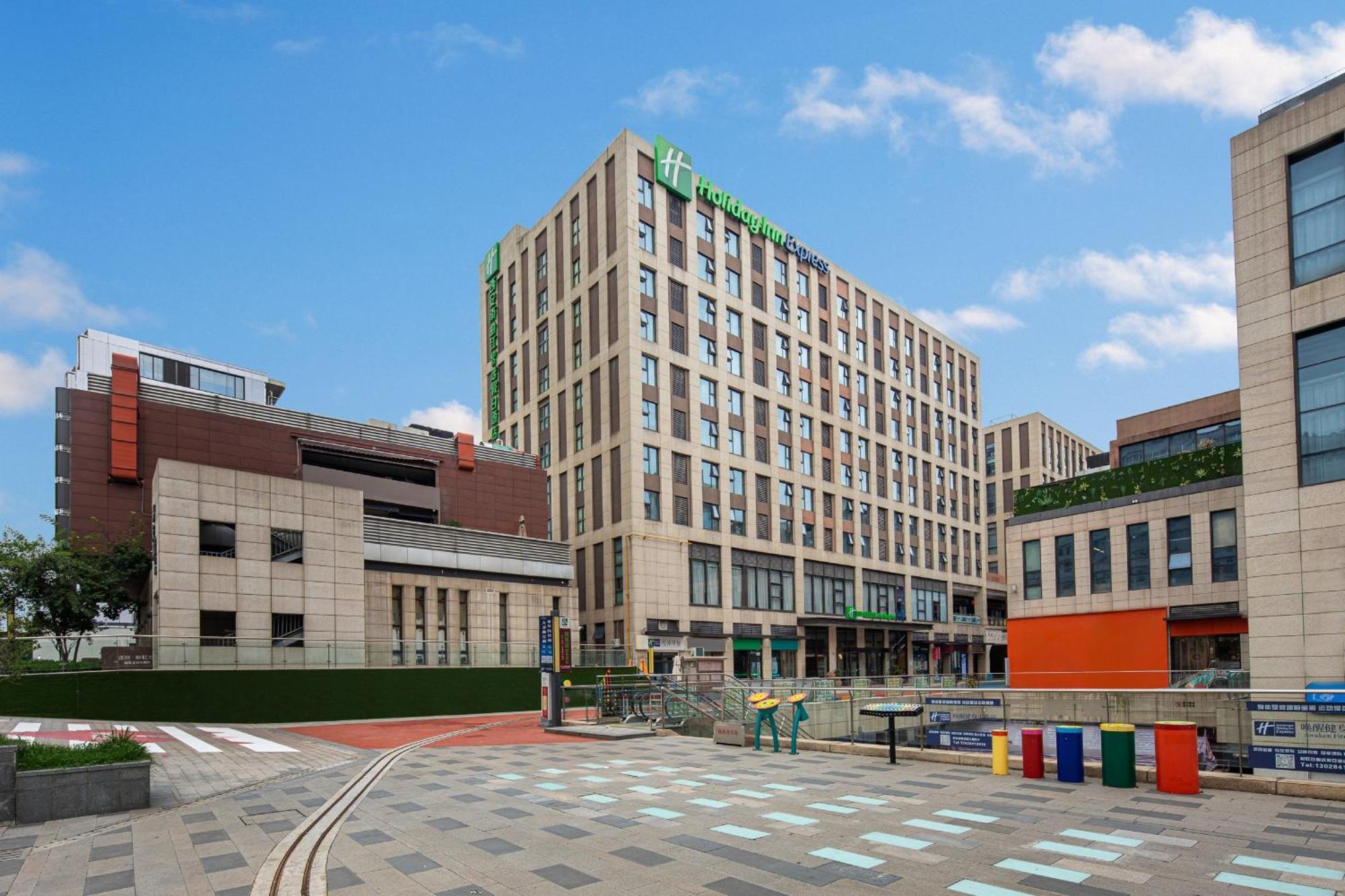 Holiday Inn Express Xi'An Qujiang South By Ihg Exterior photo